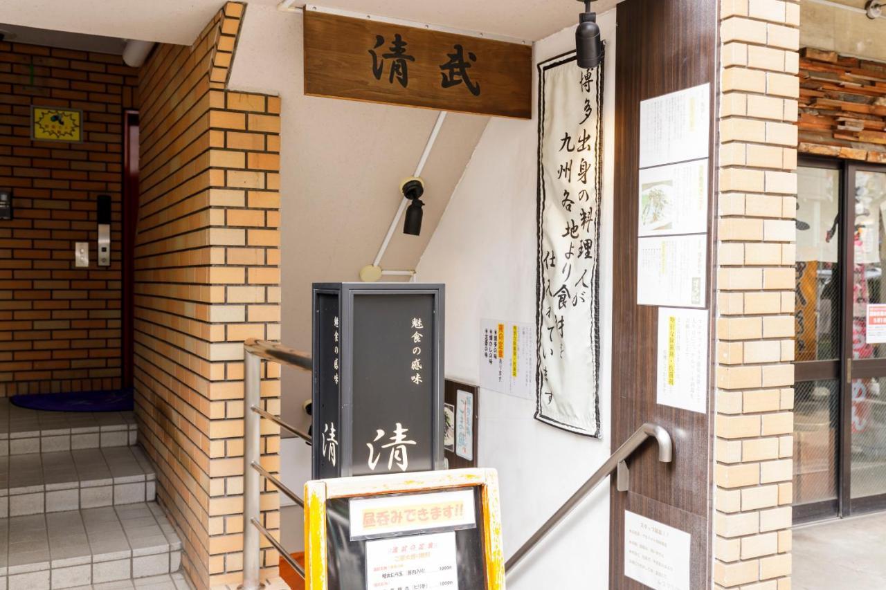 Hotel Re:ONcE Shibuya room2 Tokyo Bagian luar foto